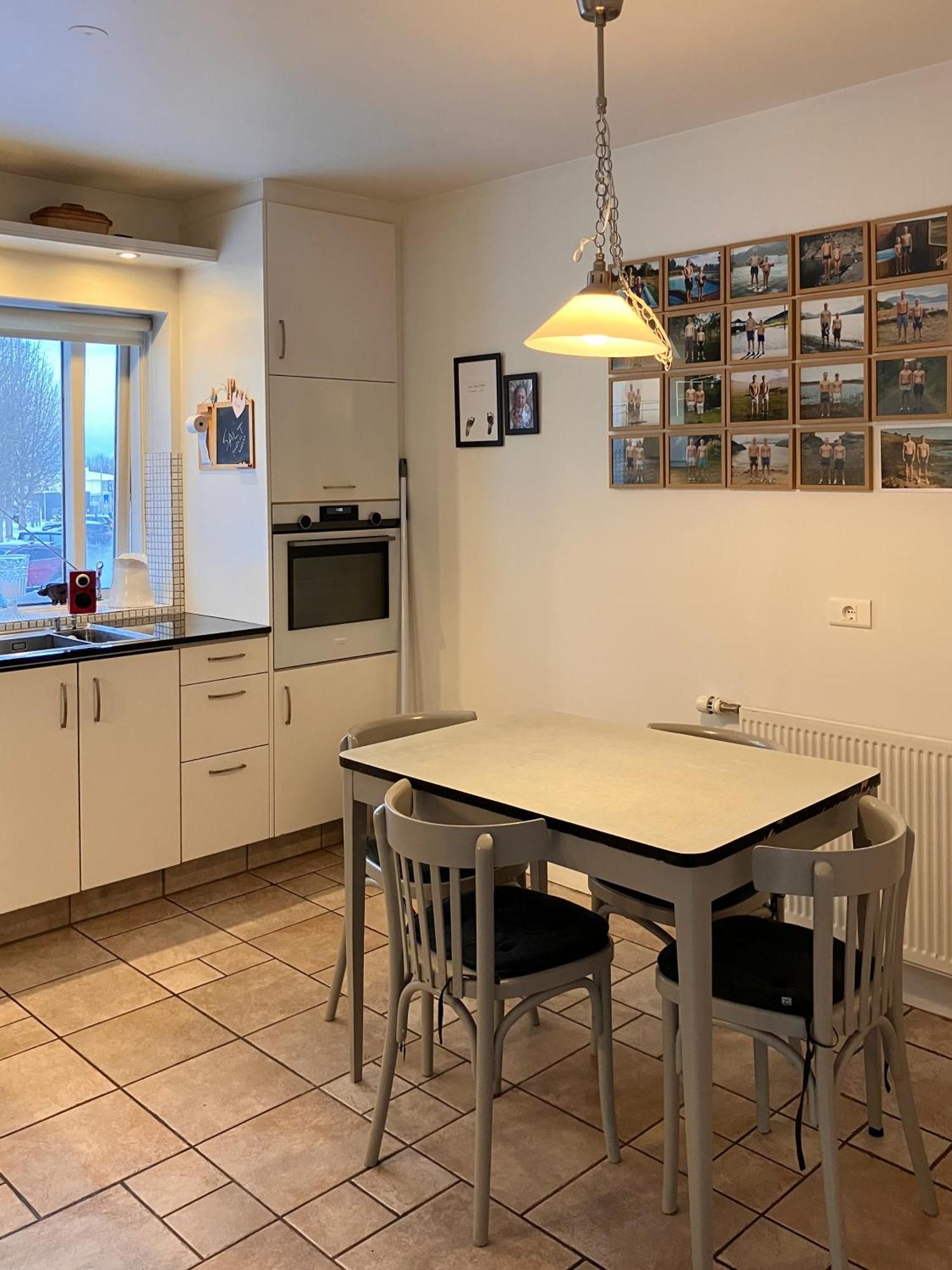Great Apartment In Akureyri Eksteriør billede